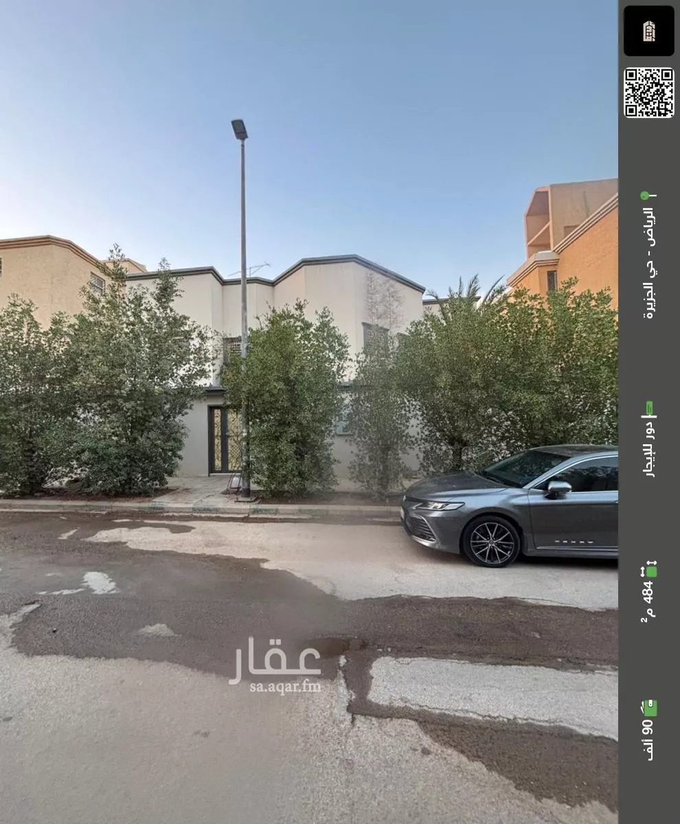 دور للإيجار في شارع رقم 18, حي الجزيرة, مدينة الرياض, منطقة الرياض 1 صورة