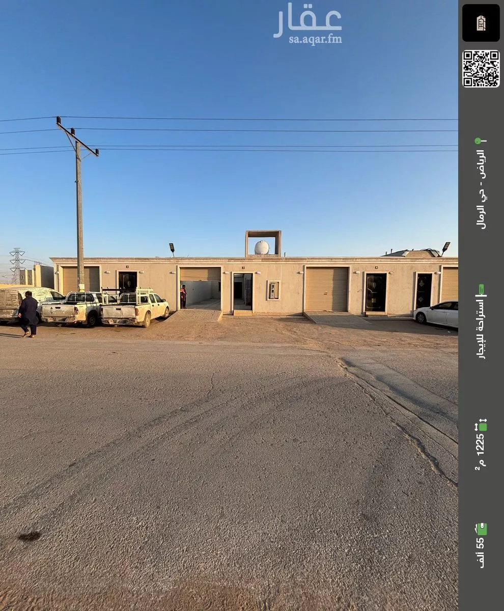 استراحة للإيجار في شارع أبي العلاء محمد بن الفقيه, حي الرمال, مدينة الرياض, منطقة الرياض 1 صورة