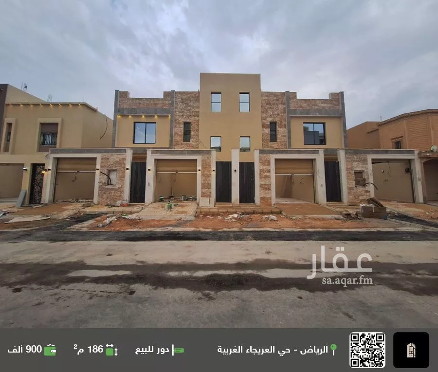 دور للبيع في شارع ابن العوام, حي العريجاء الغربي, مدينة الرياض, منطقة الرياض 1 صورة