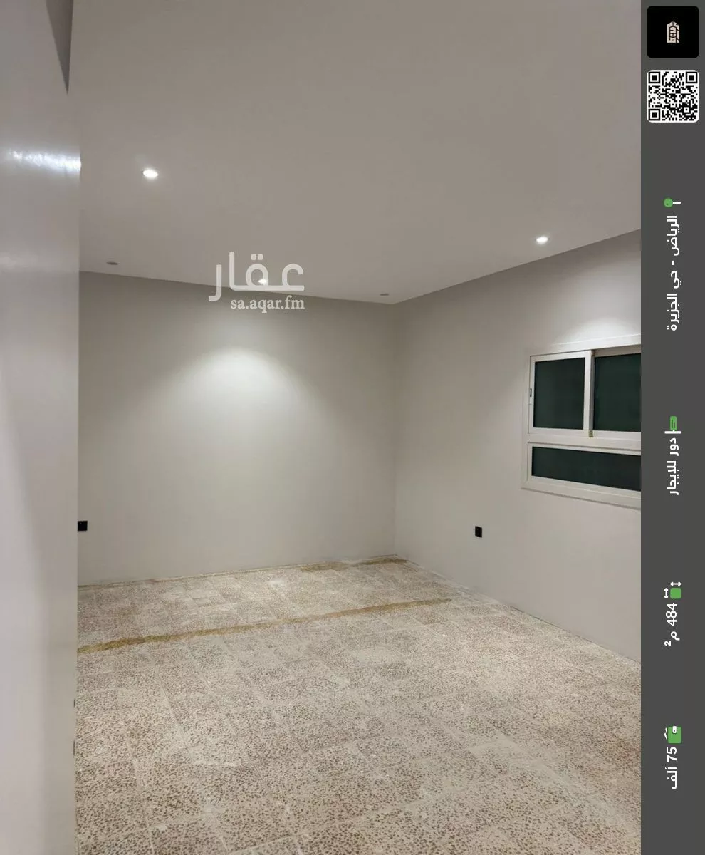 دور للإيجار في شارع رقم 27, حي الجزيرة, مدينة الرياض, منطقة الرياض 1 صورة