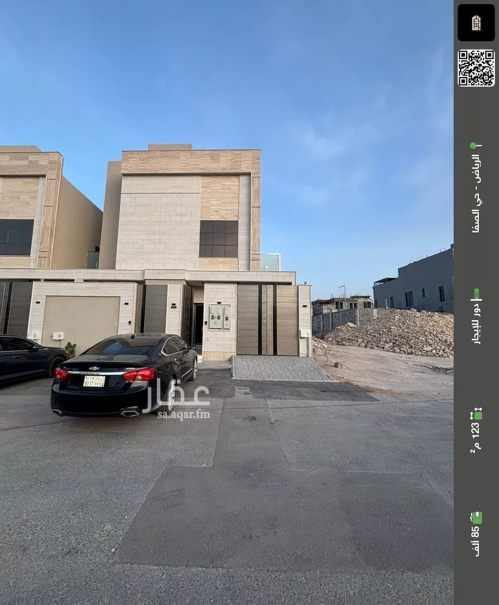 دور للإيجار في شارع محمد بن الهيثم فرعي, حي الصفاء, مدينة الرياض, منطقة الرياض 1 صورة