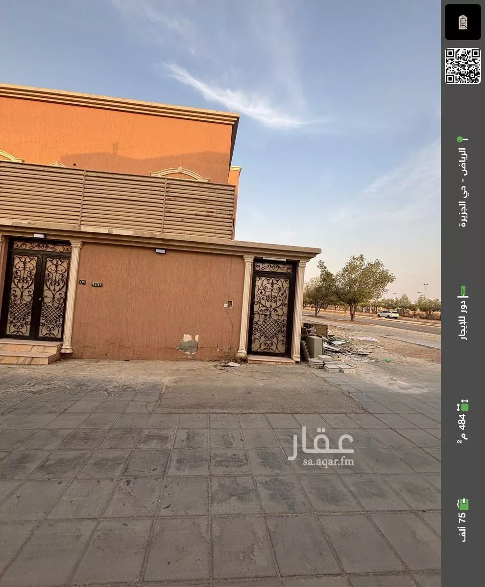 دور للإيجار في شارع رقم 27, حي الجزيرة, مدينة الرياض, منطقة الرياض 1 صورة