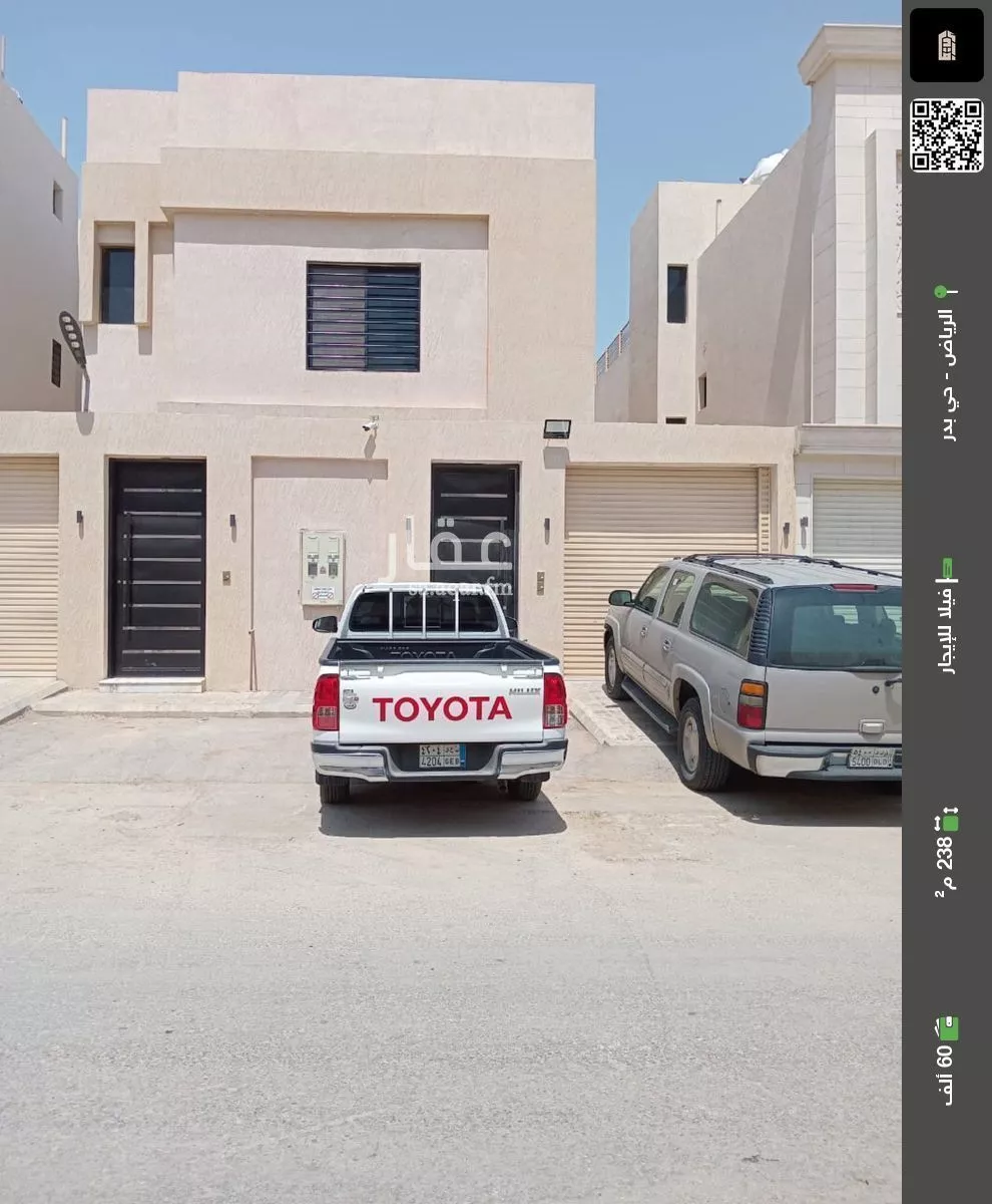 فيلا للإيجار في شارع الإمام البخاري فرعي, حي بدر, مدينة الرياض, منطقة الرياض 1 صورة