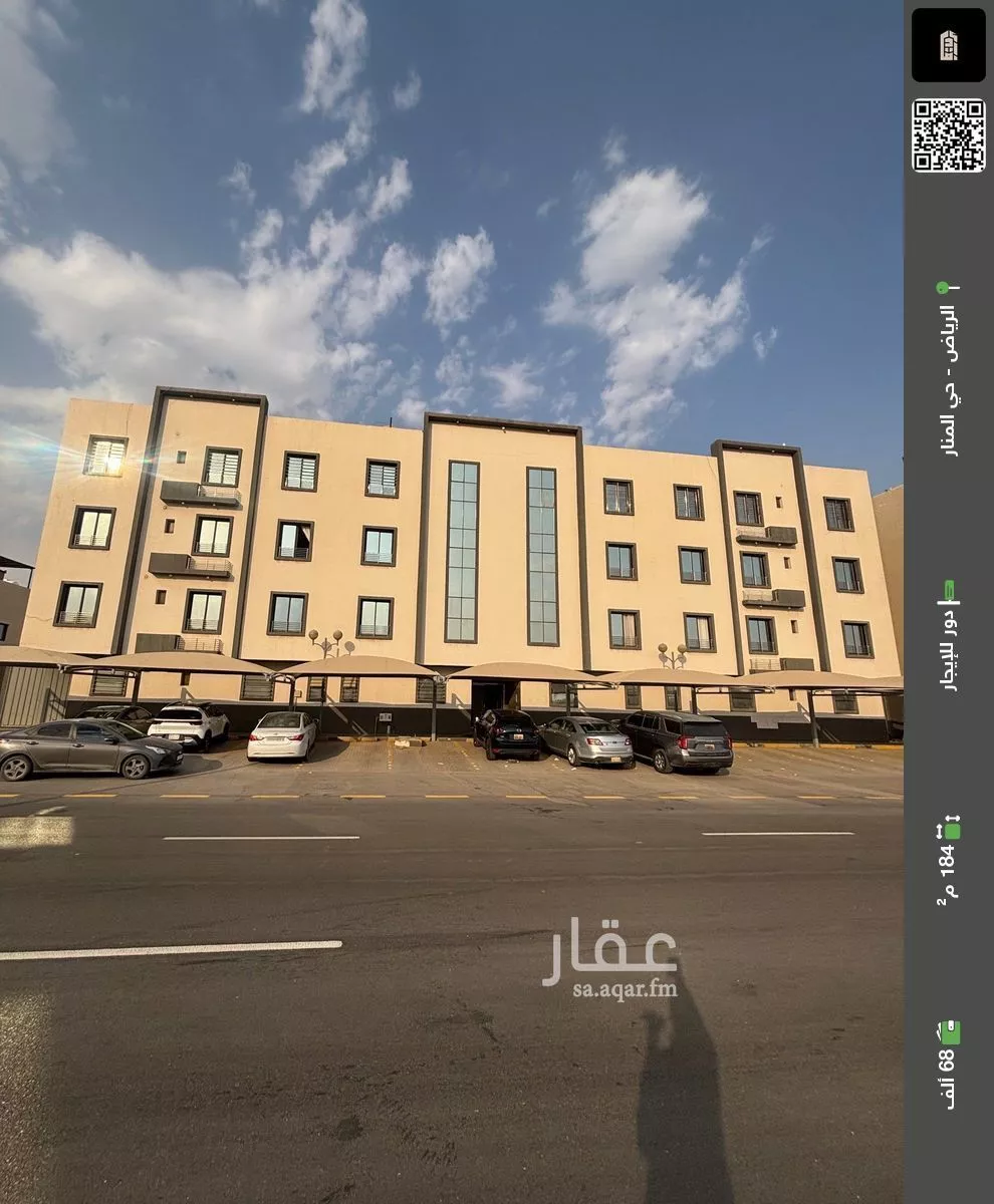 دور للإيجار في شارع شرحبيل بن حسنة, حي المنار, مدينة الرياض, منطقة الرياض 1 صورة