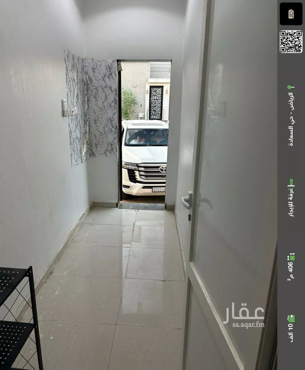 غرفة للإيجار في شارع علي بن أبي طاهر, حي السعادة, مدينة الرياض, منطقة الرياض 1 صورة