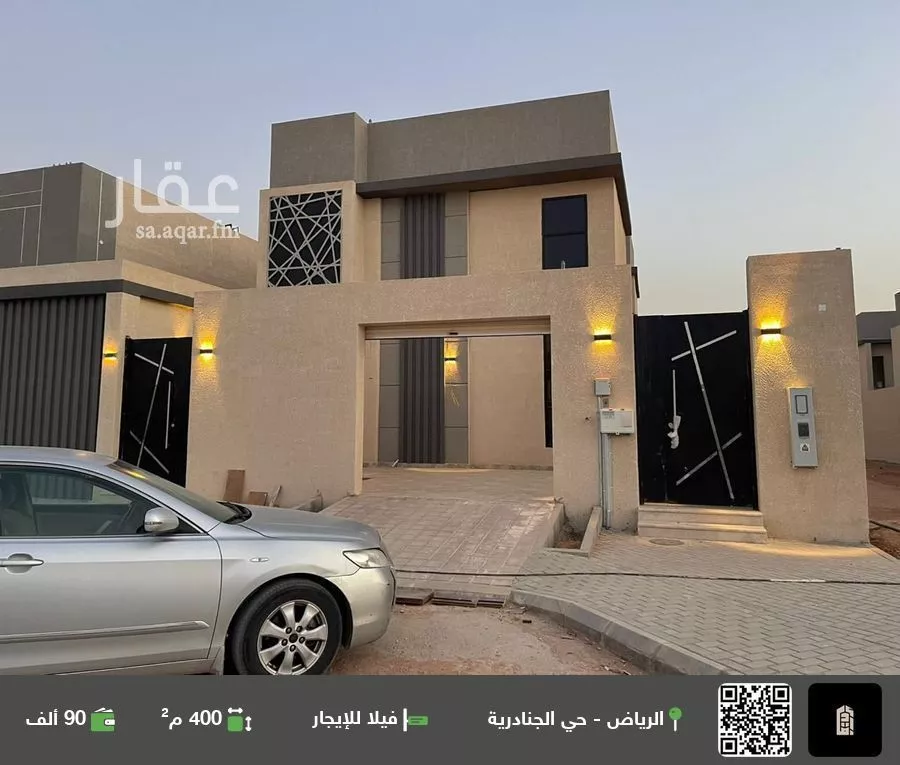 فيلا للإيجار في شارع فرعي, حي الجنادرية, مدينة الرياض, منطقة الرياض 1 صورة