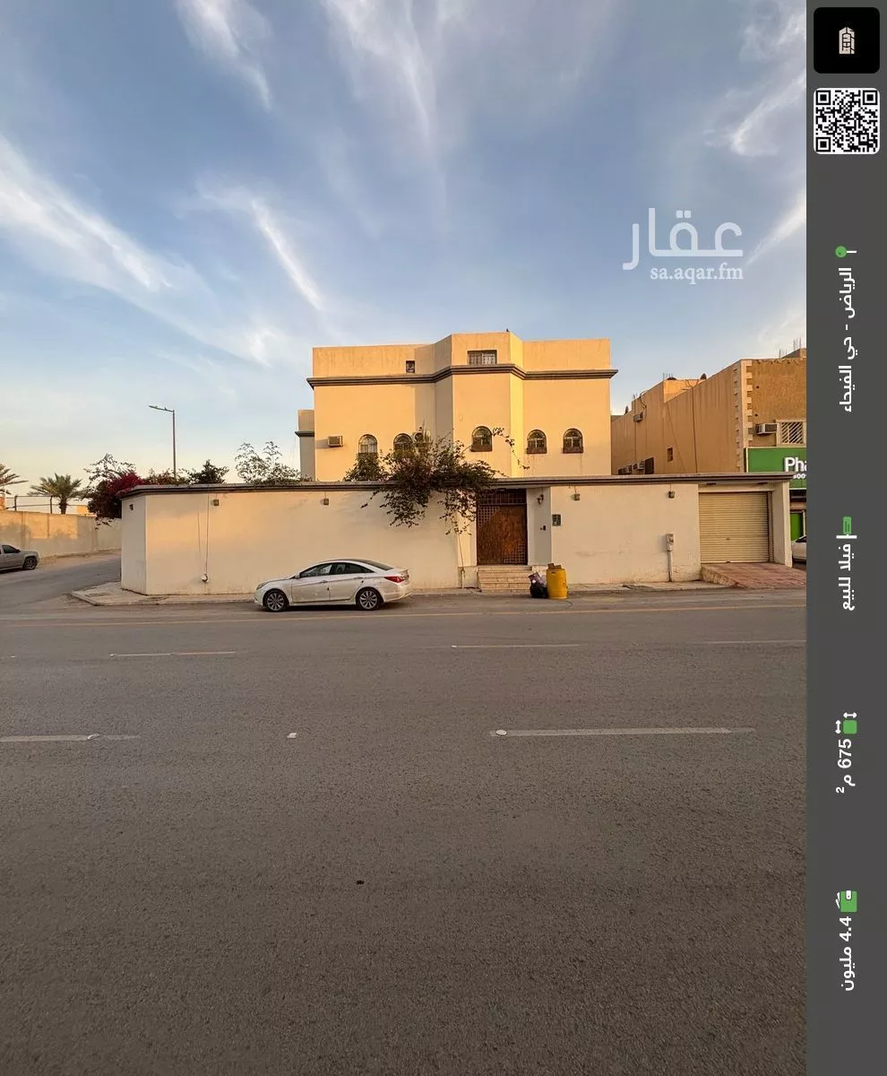 فيلا للبيع في شارع الحروف, حي الفيحاء, مدينة الرياض, منطقة الرياض 1 صورة