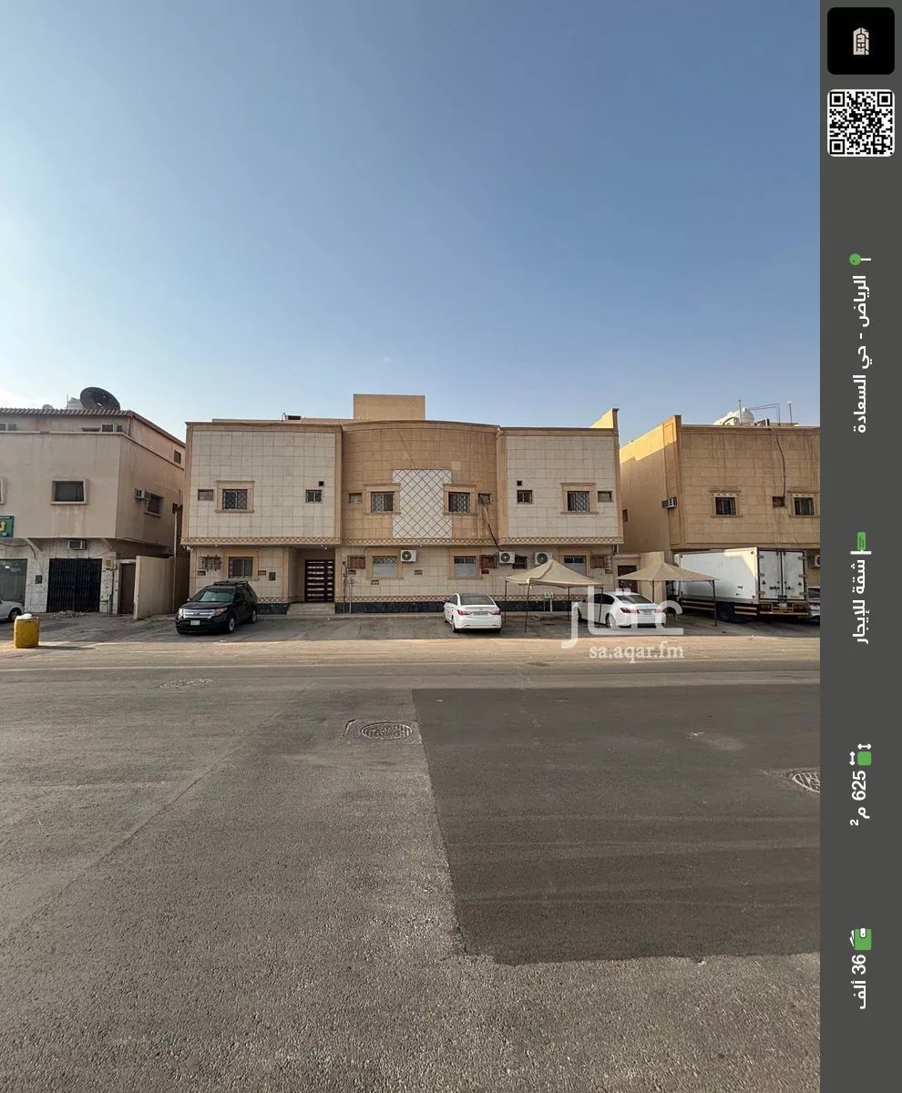 شقة للإيجار في شارع طلحة بن عبيدالله, حي السعادة, مدينة الرياض, منطقة الرياض 1 صورة