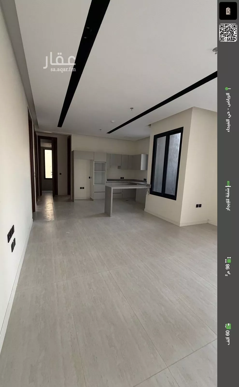 شقة للإيجار في شارع الاقتصاد, حي الفيحاء, مدينة الرياض, منطقة الرياض 1 صورة