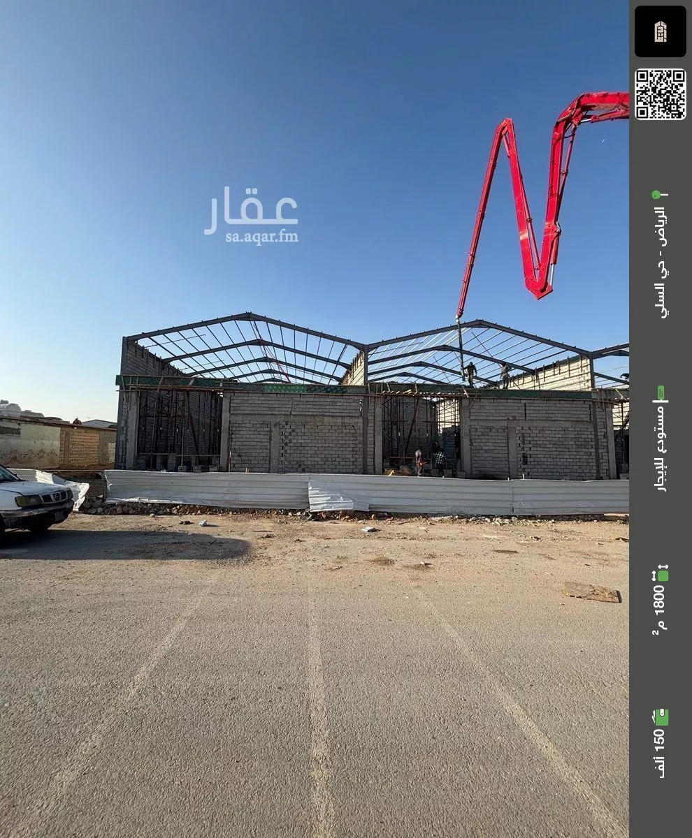 مستودع للإيجار في شارع الزبرجد, حي السلي, مدينة الرياض, منطقة الرياض 1 صورة