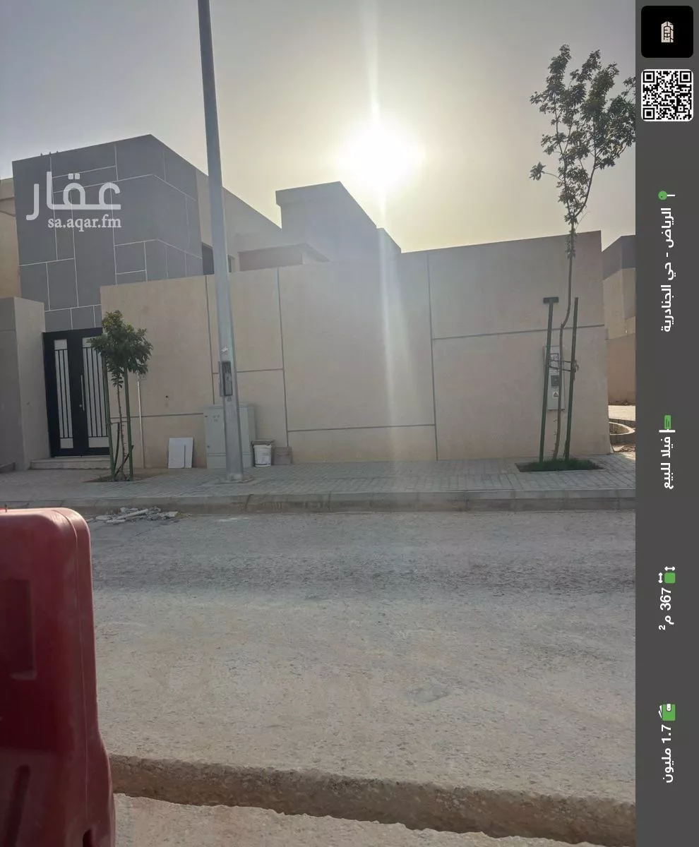 فيلا للبيع في حي الجنادرية, مدينة الرياض, منطقة الرياض 1 صورة