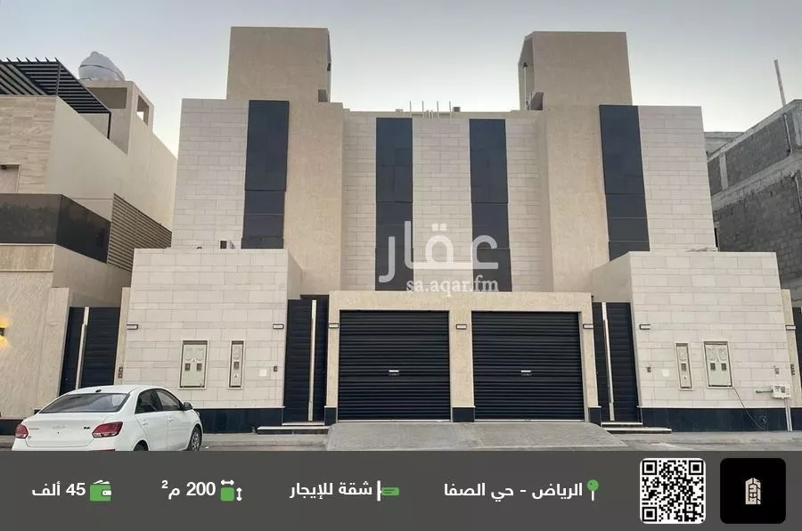 شقة للإيجار في شارع محمد بن عمر العرابي, حي الصفاء, مدينة الرياض, منطقة الرياض 1 صورة