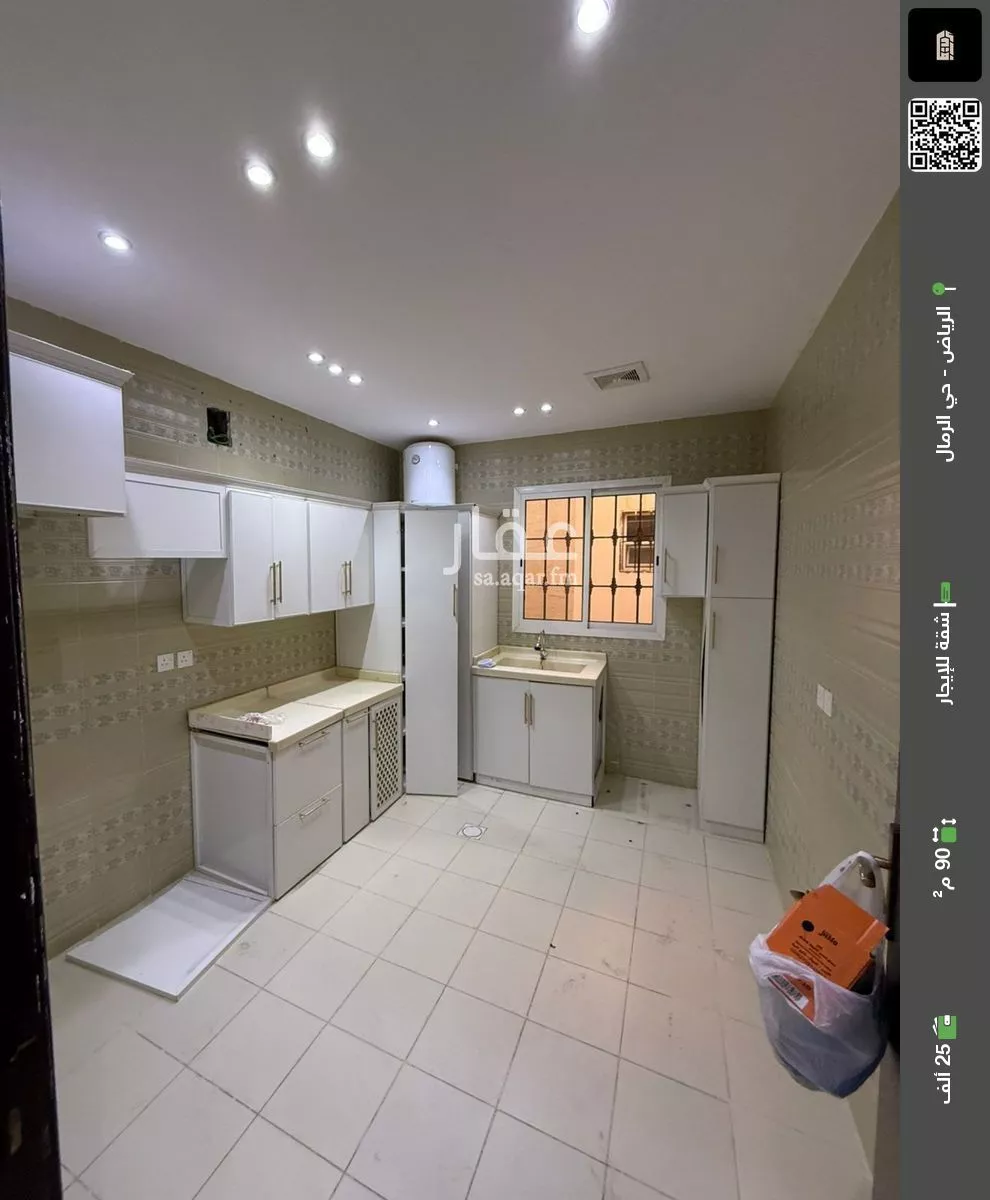 شقة للإيجار في شارع علي بن السخاوي, حي الرمال, مدينة الرياض, منطقة الرياض 1 صورة