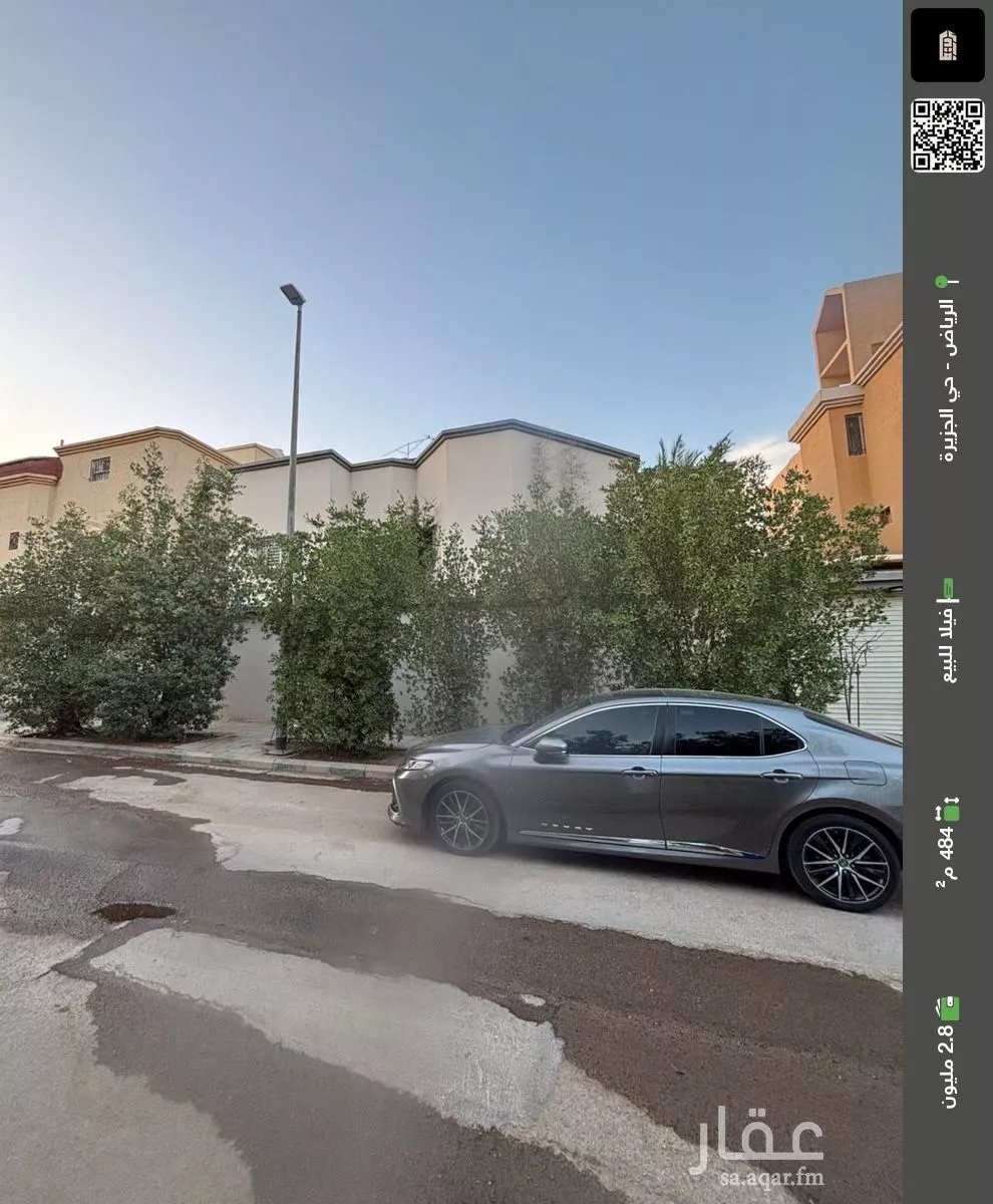 فيلا للبيع في شارع أبي عشار, حي الجزيرة, مدينة الرياض, منطقة الرياض 1 صورة