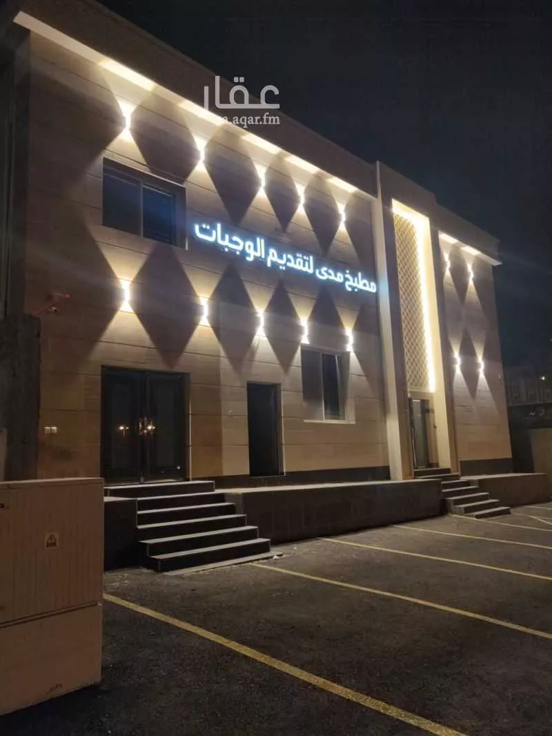 عمارة للبيع في شارع النابلسي ، حي جبل النور ، مكة ، منطقة مكة المكرمة 1 صورة