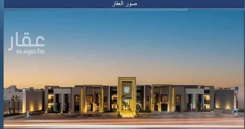 شقة للإيجار في شارع الحارث بن سليل ، حي النرجس ، الرياض ، منطقة الرياض 1 صورة