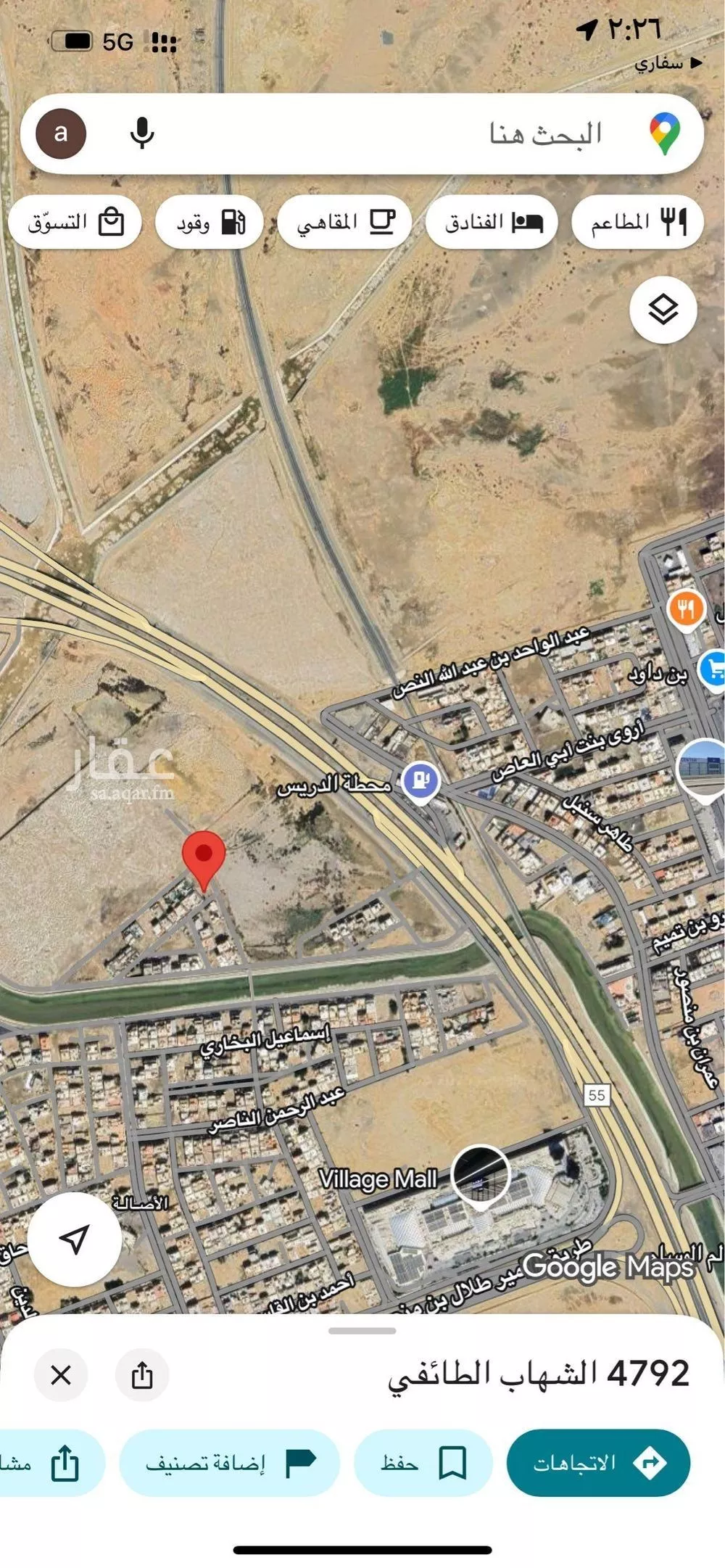 أرض للبيع في شارع الشهاب الطائفي, حي الأصالة, مدينة جدة, منطقة مكة المكرمة 1 صورة