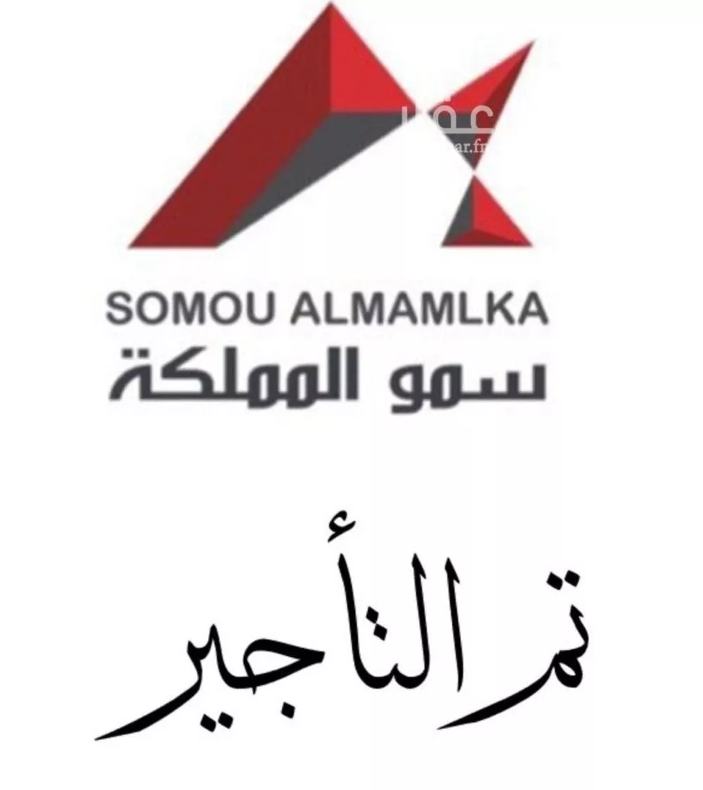 فيلا للإيجار في شارع ابو الزبير الاسدي, حي المنار, مدينة جدة, منطقة مكة المكرمة 1 صورة