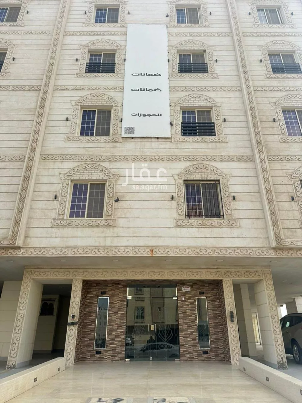 شقة للإيجار في شارع خارجه ابن عبدالمنذر, حي الحمدانية, مدينة جدة, منطقة مكة المكرمة 1 صورة