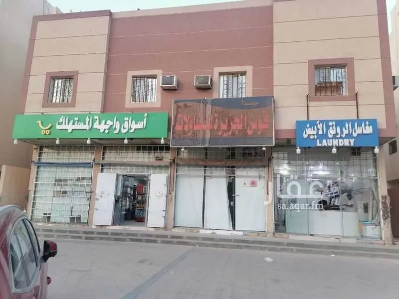 عمارة للبيع في شارع جزيرة زنجبار, حي النسيم الشرقي, مدينة الرياض, منطقة الرياض 1 صورة
