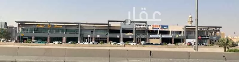 محل للإيجار في طريق الدمام الفرعي ، حي غرناطة ، الرياض ، منطقة الرياض 1 صورة