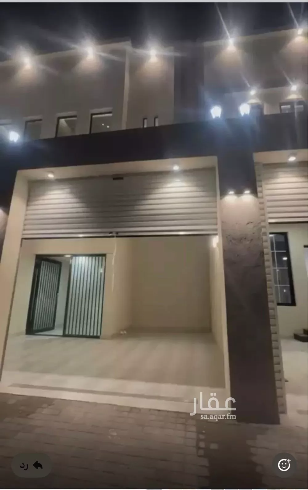 شقة للبيع في حي ضاحية الملك فهد, مدينة الدمام, المنطقة الشرقية 1 صورة