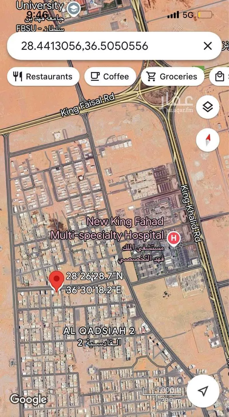 أرض للإيجار في حي القادسية الاول, مدينة تبوك, منطقة تبوك 1 صورة