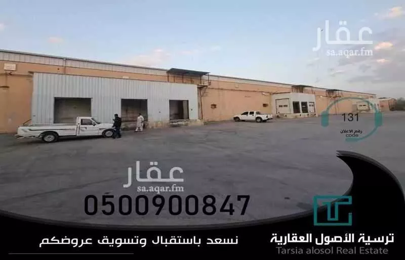 مستودع للإيجار في شارع ابي العباس بن ابي جمرة, حي المروة, مدينة الرياض, منطقة الرياض 1 صورة