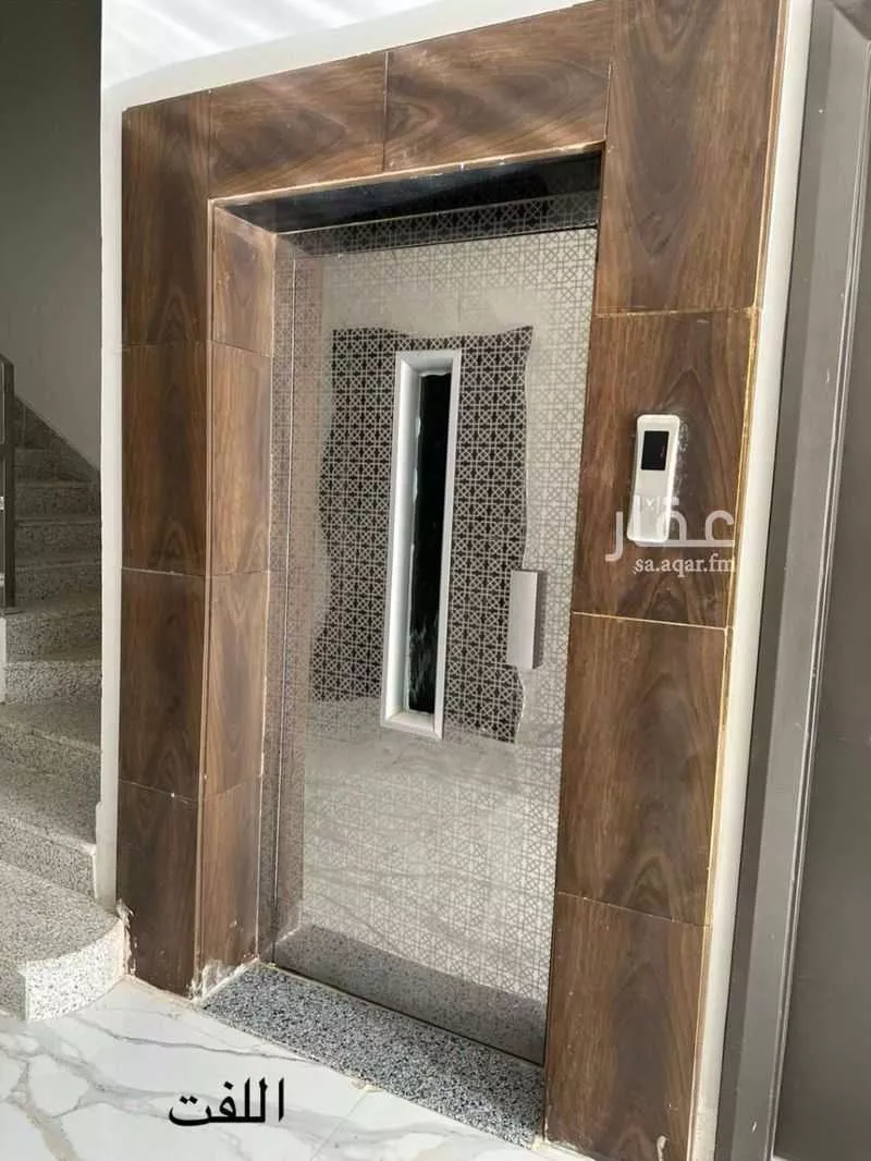 شقة للإيجار في شارع عطية السعدي, حي العوالي, مدينة الرياض, منطقة الرياض 1 صورة