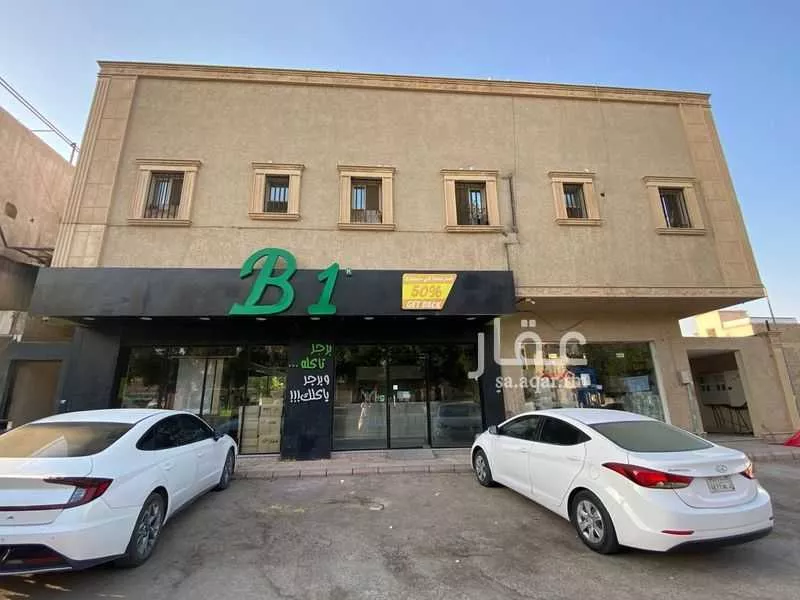 محل للإيجار في شارع يوسف بن أبي المظفر, حي العريجاء الأوسط, مدينة الرياض, منطقة الرياض 1 صورة