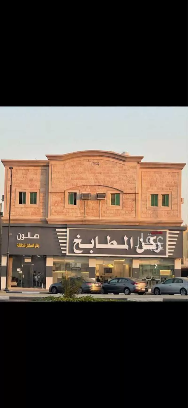 شقة للإيجار في شارع الملك سعود, حي بدر, مدينة الدمام, المنطقة الشرقية 1 صورة