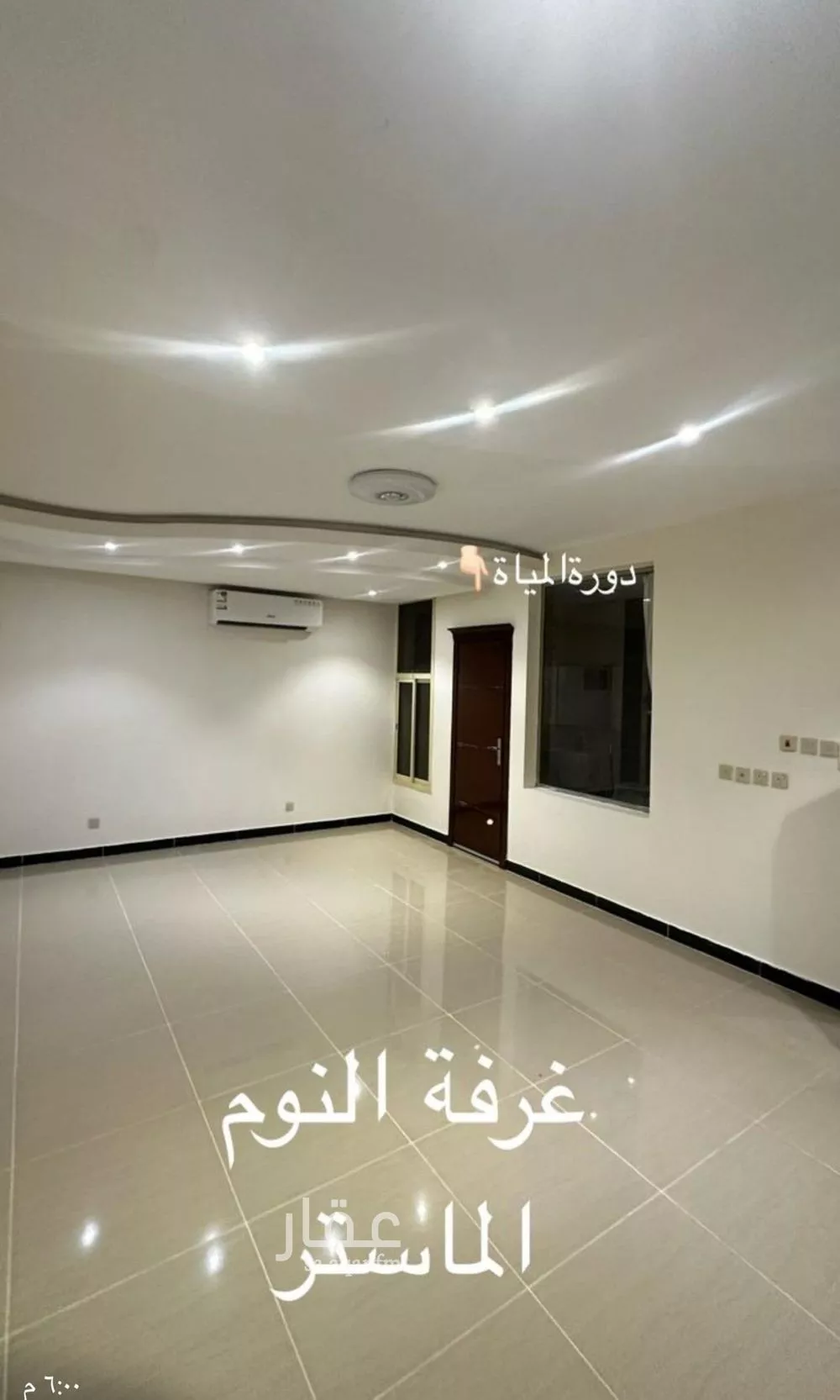 شقة للإيجار في شارع علي حسن غسال, حي الرفيعة, مدينة الرياض, منطقة الرياض 1 صورة