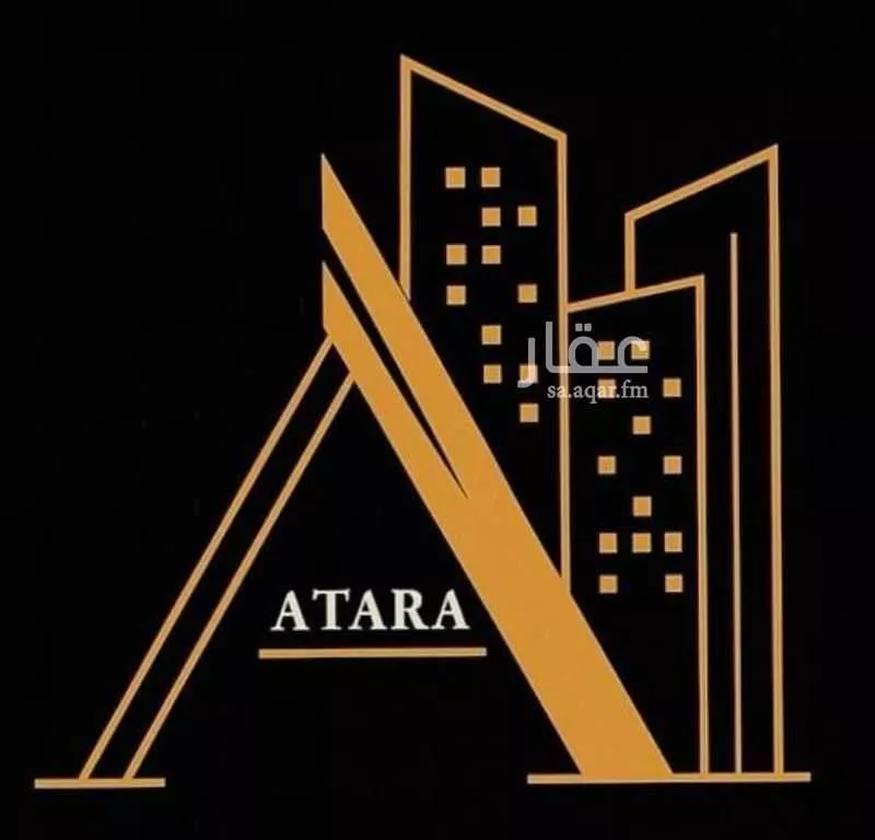 أرض للبيع في حي الملك عبدالله الاقتصادية, مدينة مدينة الملك عبدالله الاقتصادية, منطقة مكة المكرمة 1 صورة