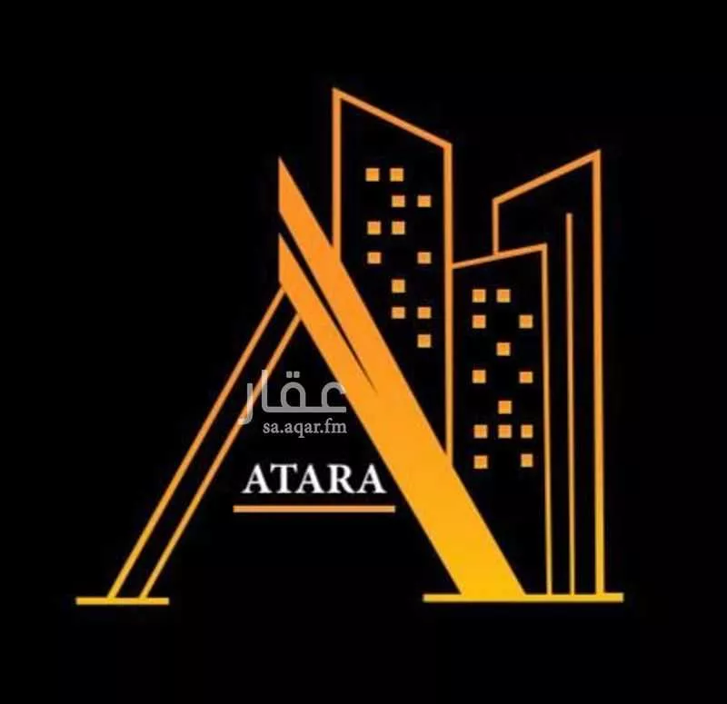 شقة للبيع في شارع إبراهيم بن الريس, حي بطحاء قريش, مدينة مكة المكرمة, منطقة مكة المكرمة 1 صورة