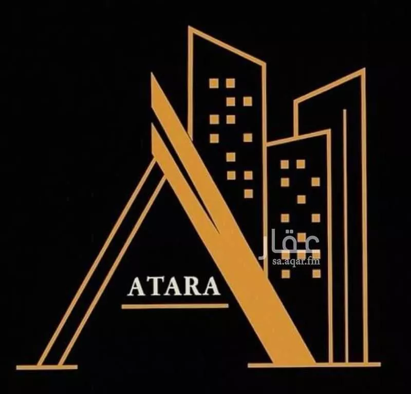 أرض للبيع في شارع المرج, حي الملك عبدالله الاقتصادية, مدينة مدينة الملك عبدالله الاقتصادية, منطقة مكة المكرمة 1 صورة