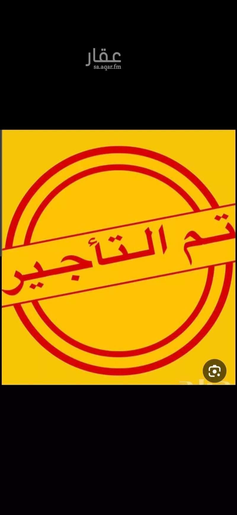 غرفة للإيجار في شارع شارع عمرو بن سرح الفهري, حي الشوقية, مدينة مكة المكرمة, منطقة مكة المكرمة 1 صورة