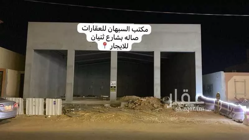 محل للإيجار في شارع الامير ثنيان بن سعود, حي الملك عبدالله, مدينة المجمعة, منطقة الرياض 1 صورة
