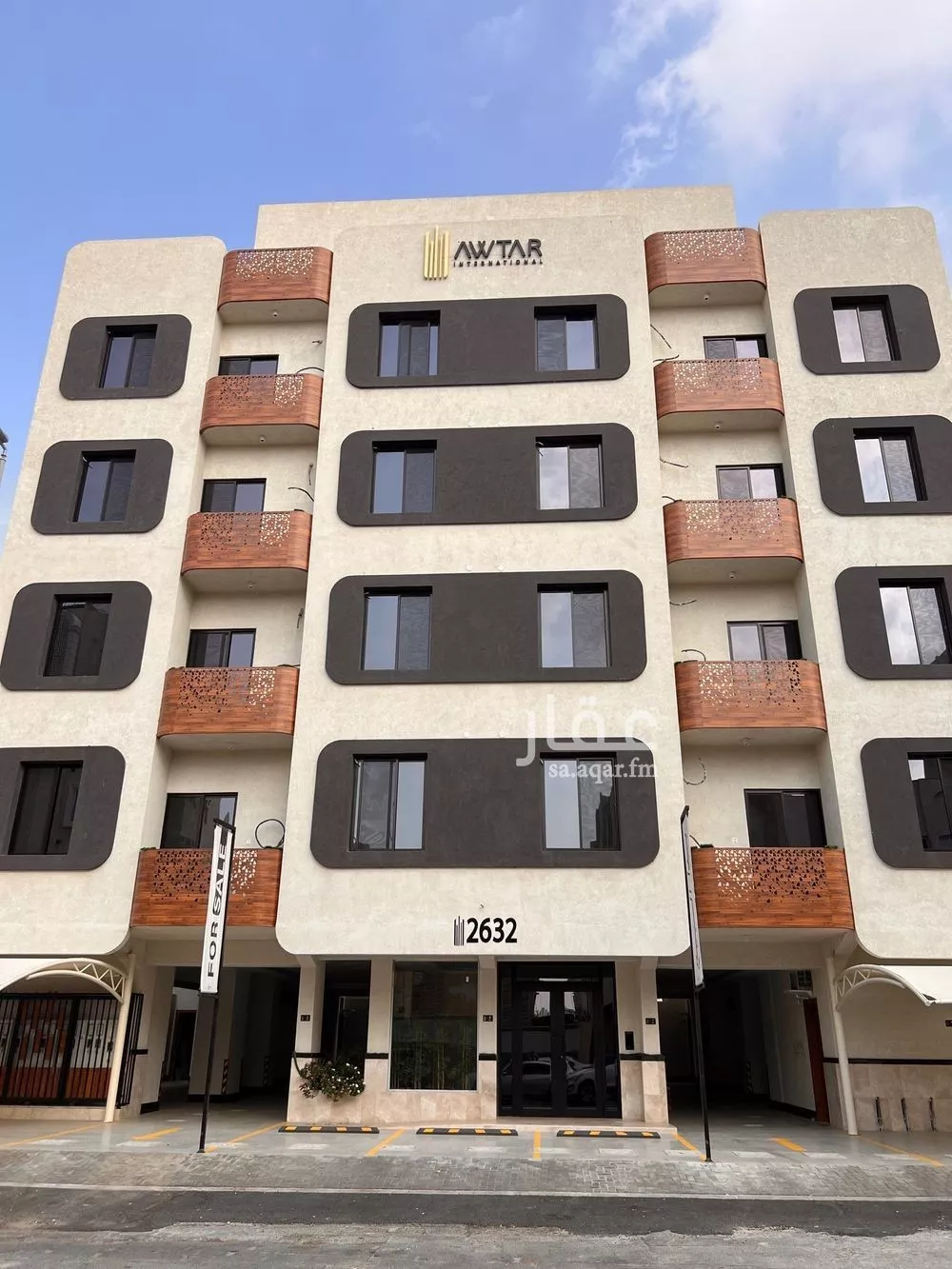 شقة للبيع في شارع جابر بن حيان, حي العزيزية, مدينة جدة, منطقة مكة المكرمة 1 صورة