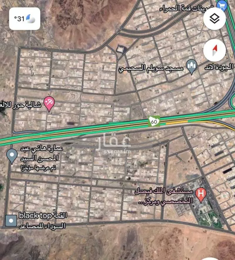 دور للبيع في شارع محمد بن الزبير الحنظلي, حي المدينة الصناعية, مدينة المدينه المنوره, منطقة المدينة المنورة 1 صورة