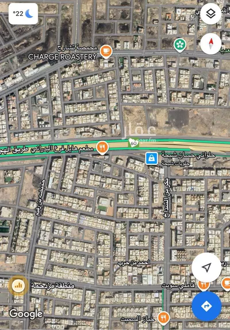 عمارة للبيع في شارع اياس الفهري, حي جشم, مدينة المدينة المنورة, منطقة المدينة المنورة 1 صورة