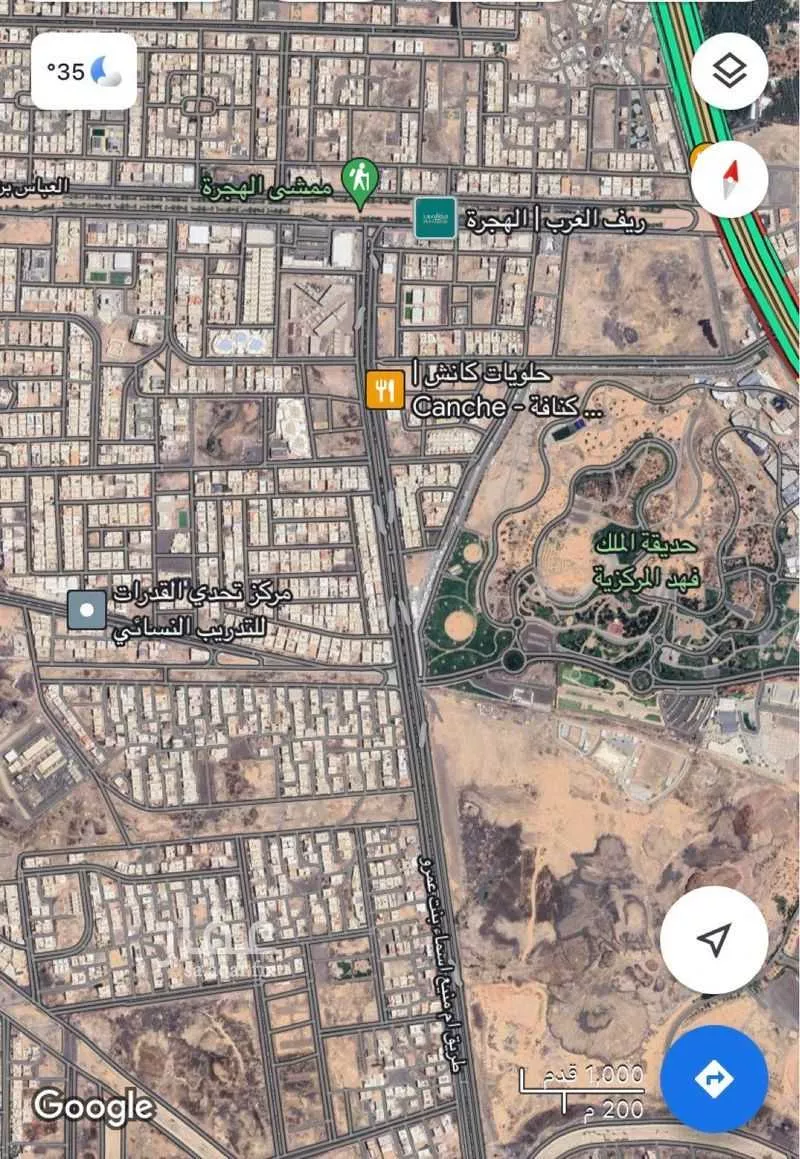 عمارة للبيع في شارع علي بن احمد المكاري, حي الرانوناء, مدينة المدينه المنوره, منطقة المدينة المنورة 1 صورة