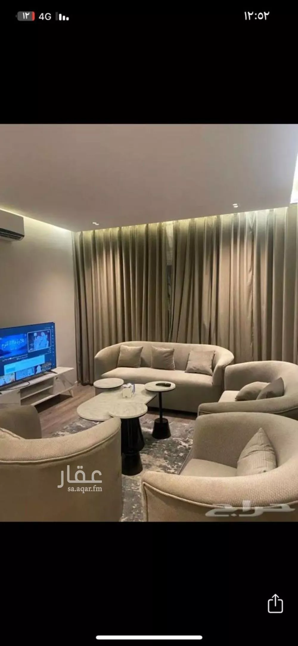 شقة للإيجار في شارع أحمد الأقليشي, حي طويق, مدينة الرياض, منطقة الرياض 1 صورة