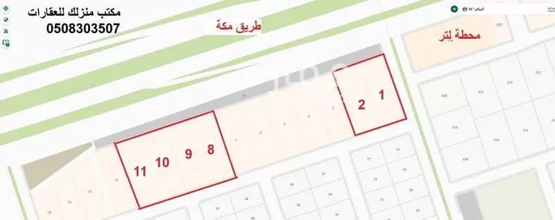 أرض للإيجار في مدينة الجله, منطقة الرياض 1 صورة