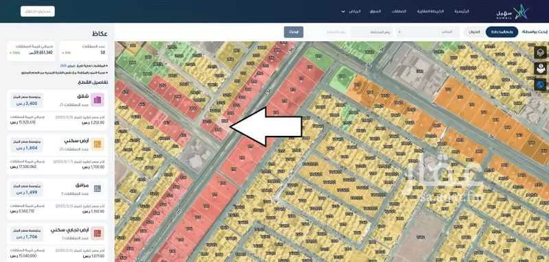 أرض للبيع في شارع الفرسان, حي عكاظ, مدينة الرياض, منطقة الرياض 1 صورة