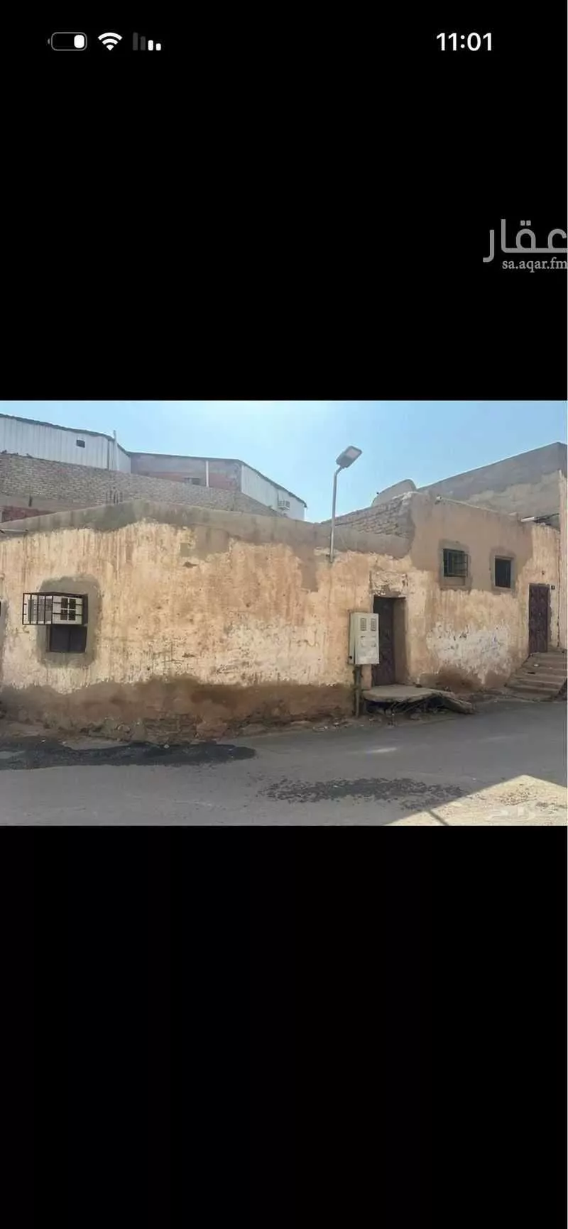 دور للبيع في شارع ابراهيم بن محمد الفزاري, حي الأصيفرين, مدينة المدينة المنورة, منطقة المدينة المنورة 1 صورة