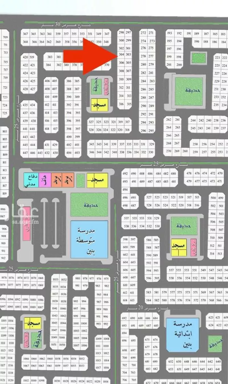 أرض للبيع في حي ناوان, مدينة ناوان, منطقة الباحة 1 صورة