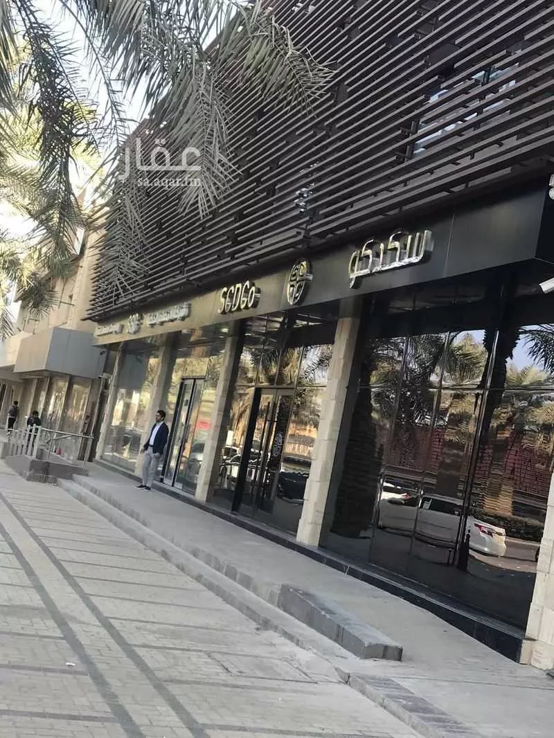 محل للإيجار في شارع الملك عبدالله ابن عبدالعزيز سعود الفرعي, حي الورود, مدينة الرياض, منطقة الرياض 1 صورة