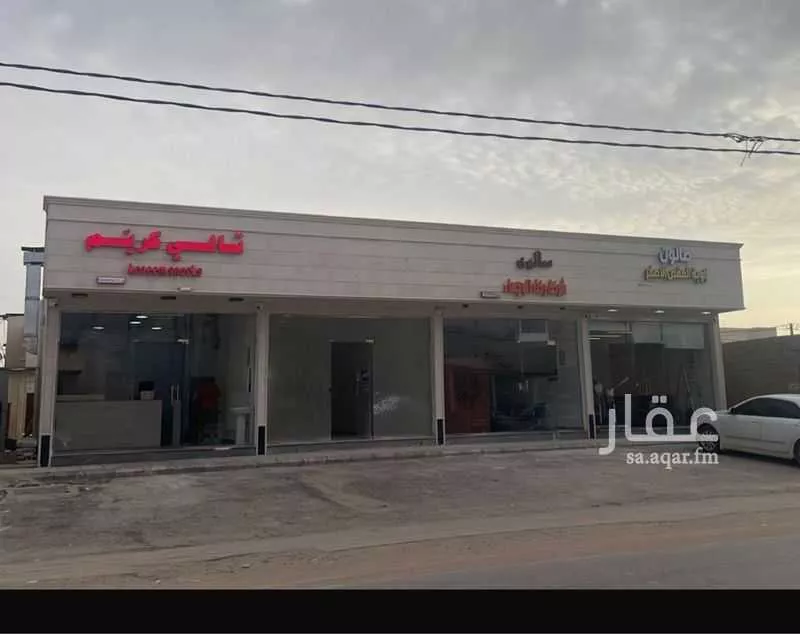 عمارة للبيع في شارع الشقه العليا 1277, حي السليمانية, مدينة بريدة, منطقة القصيم 1 صورة