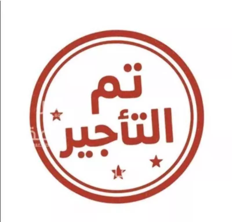 شقة للإيجار في شارع العدل, حي الروابي, مدينة الرياض, منطقة الرياض 1 صورة