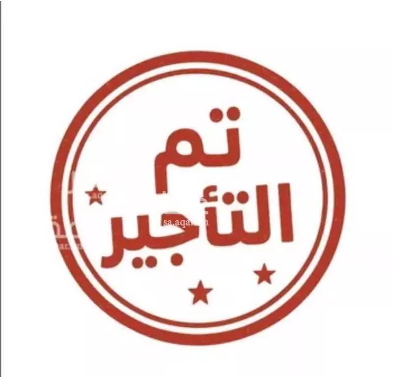 شقة للإيجار في شارع العدل, حي الروابي, مدينة الرياض, منطقة الرياض 1 صورة